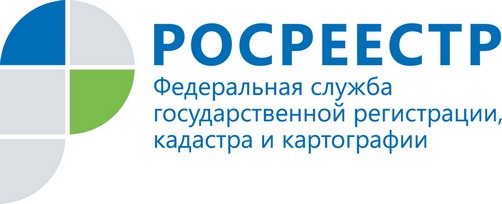 Некрасовский район официальный сайт